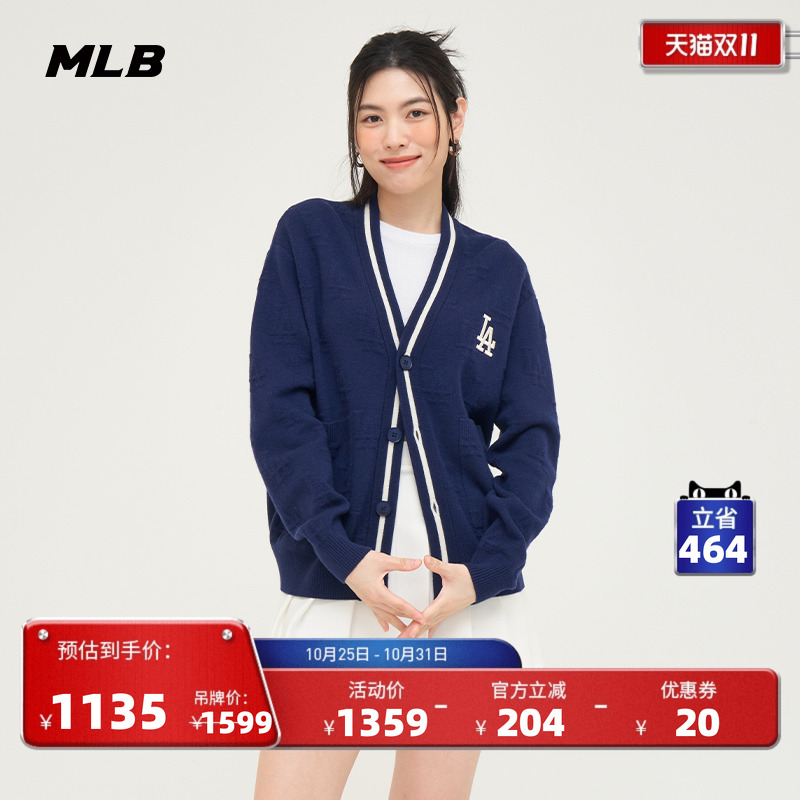 MLB开衫情侣针织开衫外套24秋季
