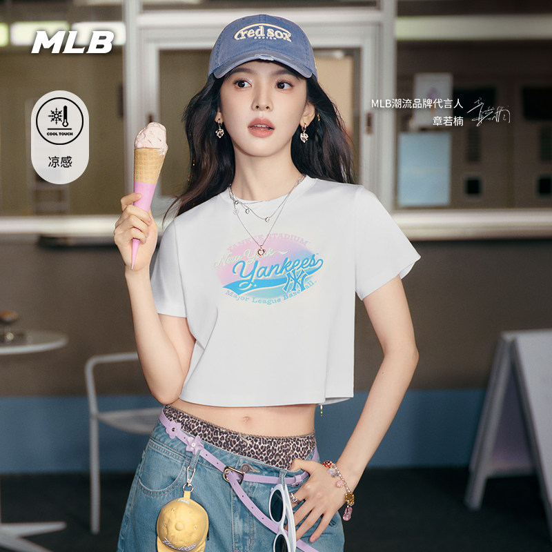 �ۻ��㣺MLB�ٷ� �����ͬ��ʱ�аٴ����и���ӡ���̿�T��26�����¿�TSX06ŦԼ�����/��ɫ XS  379.05Ԫ(��88VIP 95��)