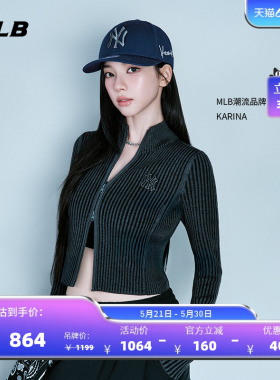 MLB官方 KARINA同款女款复古水洗做旧短款针织开衫春秋款KCB03