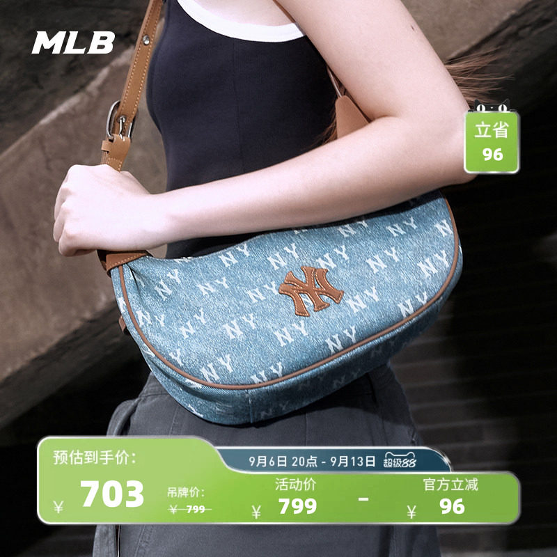 MLB官方男女同款情侣牛仔老花时尚大LOGO可调节腋下包春夏BQMV5图片