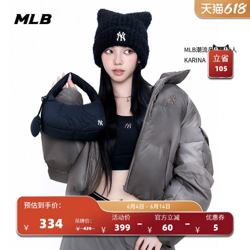MLB官方KARINA同款男女爱心挂件云朵包迷你手提包25冬季新款BQSM1