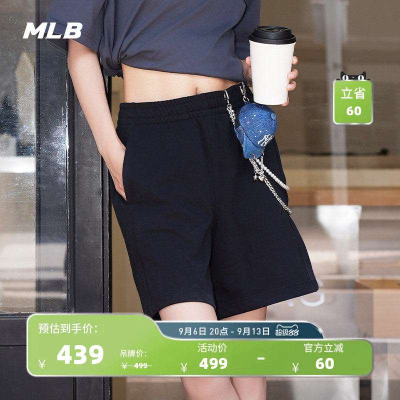 MLB官方男女同款时尚百搭纯色小标休闲短裤26夏季新款潮流SPB01