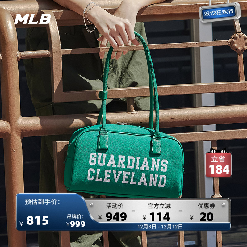 MLB男女学院风手提包时尚百搭