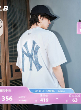 MLB官方 男女情侣做旧大logo时尚凉感T恤百搭短袖夏季新款TSM09