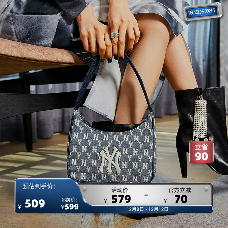 复古老花腋下包秋季新品