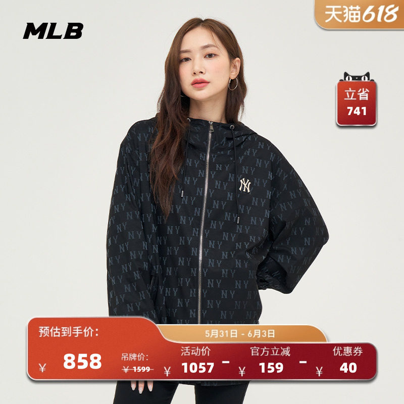 MLB官方 男女情侣复古老花连帽夹克拉链时尚外套春夏WJM04