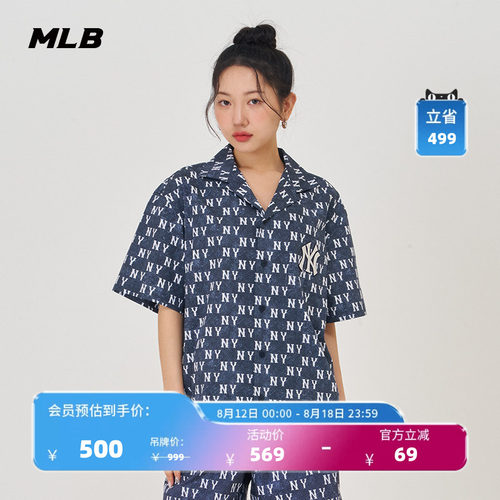 MLB男女同款复古老花衬衫短袖