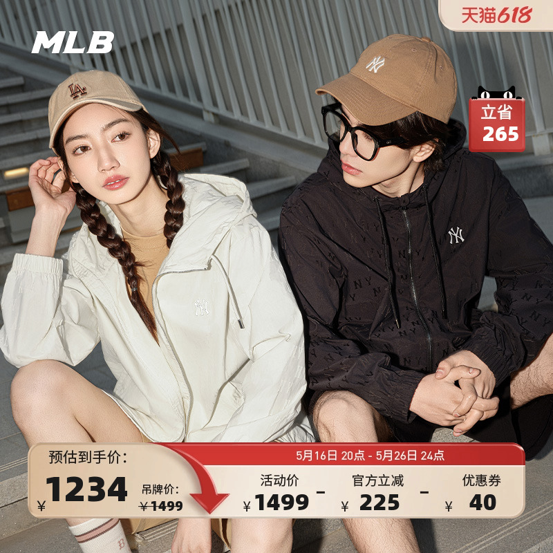 ۻ㣺ŦԼ/ɫ XS MLBŮмп1172.44Ԫ(88VIP 95)