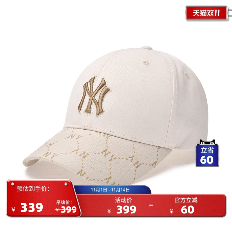 MLB棒球帽硬顶帽24秋季新款