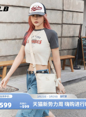 MLB官方 暗纹老花时尚斜挎可调节单肩包25春夏新款CRMD7/CRM05