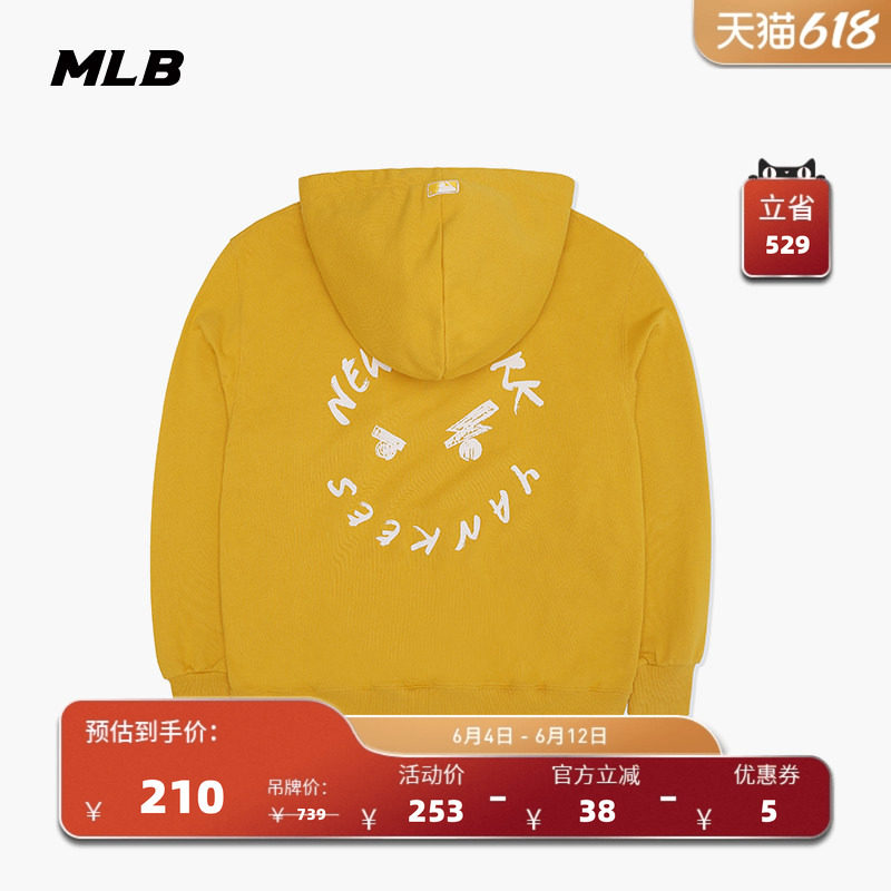 MLB官方男女情侣皱眉熊印花连帽衫运动休闲套头长袖卫衣春夏HDE02