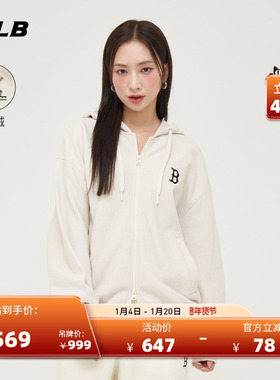 MLB官方男女情侣经典舒适华夫格加绒连帽拉链外套24冬季TRB08
