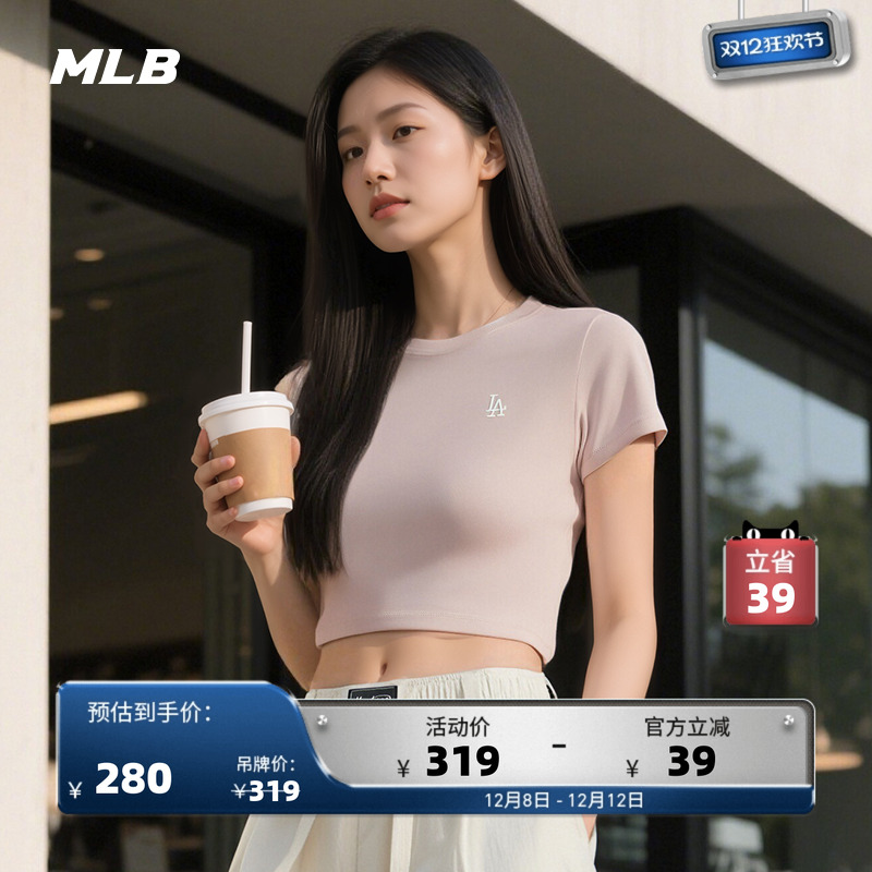 MLB官方休闲圆领短袖T恤衫