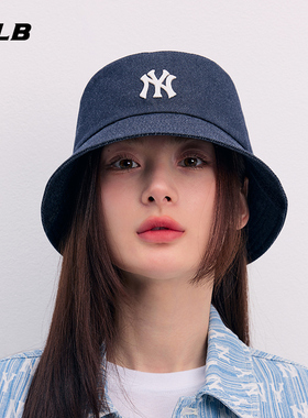 MLB官方 男女情侣休闲学院风遮阳牛仔平顶渔夫帽HTD01