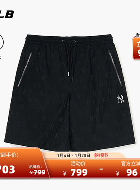 MLB官方男女情侣防泼水满印老花休闲拉链梭织短裤25夏季新款SMM01