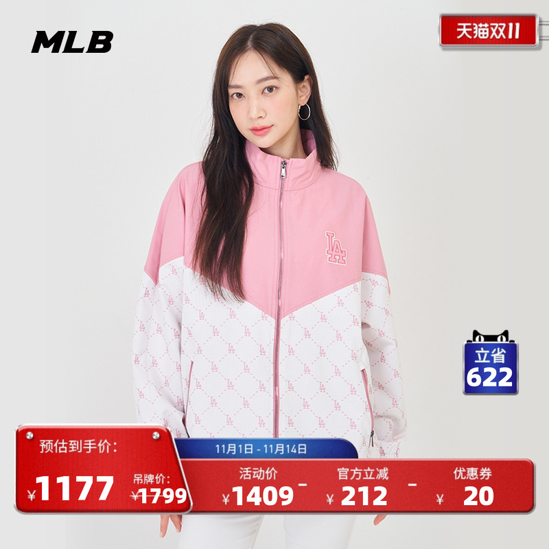 官方防风夹克MLB夹克外套老花