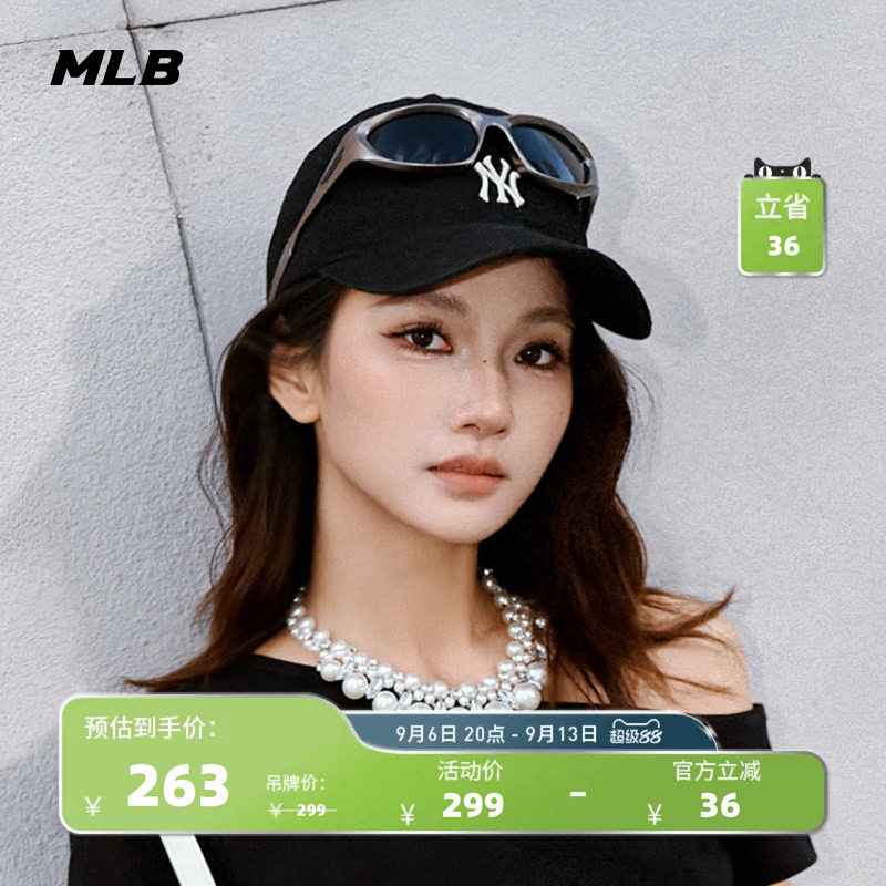 MLB官方男女情侣百搭韩系显脸小复古软顶棒球帽26夏季新款CPB07