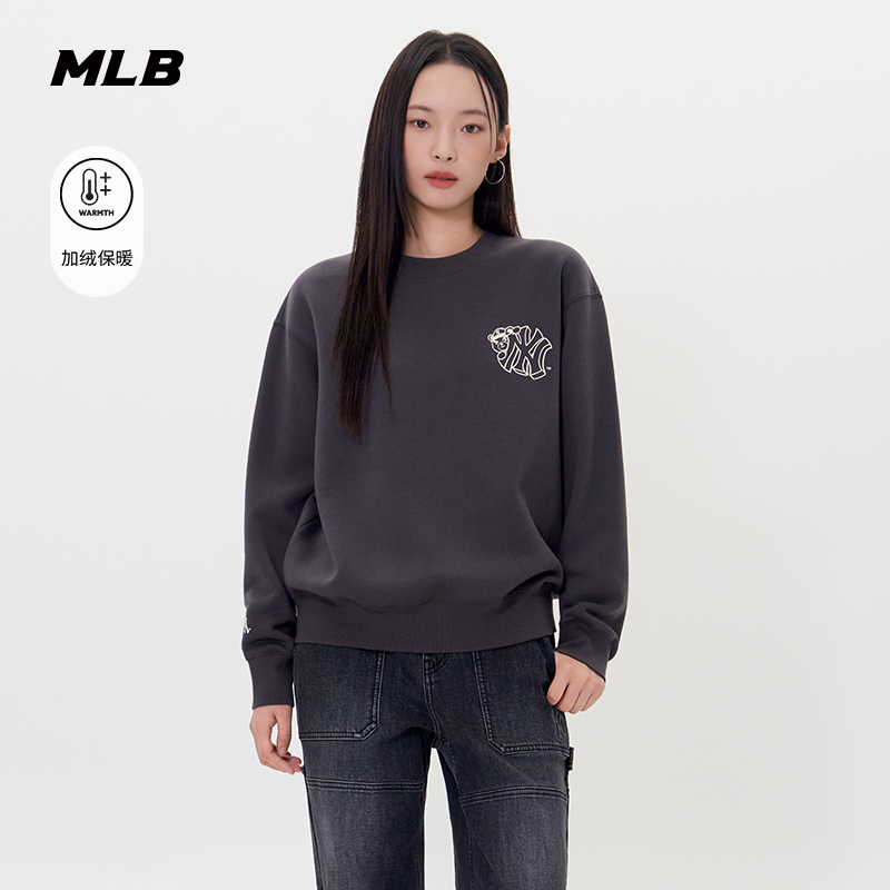 MLB官方男女情侣加绒皱眉熊百搭舒适圆领套头卫衣25秋冬新款MTE02
