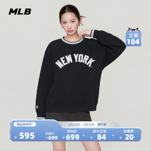 新款 MLB官方 潮流学院风圆领斜肩卫衣26春季 休闲时尚 MTV18 男女款