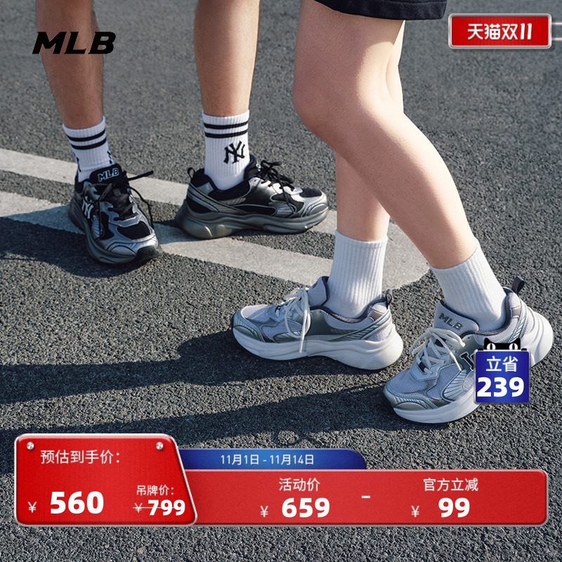 MLB男女情侣运动休闲鞋