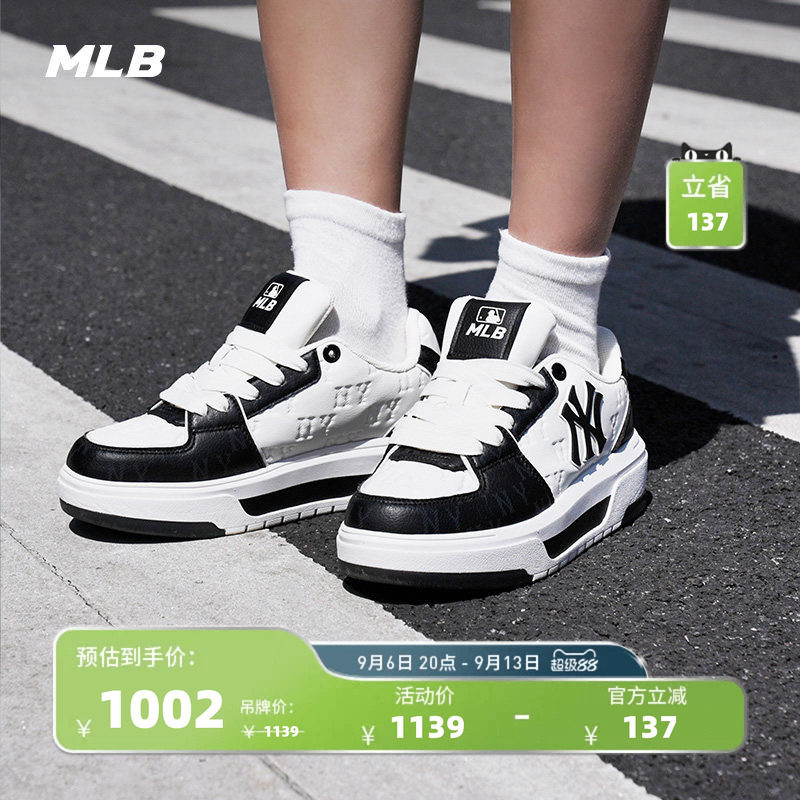 MLB男女情侣运动休闲鞋图片