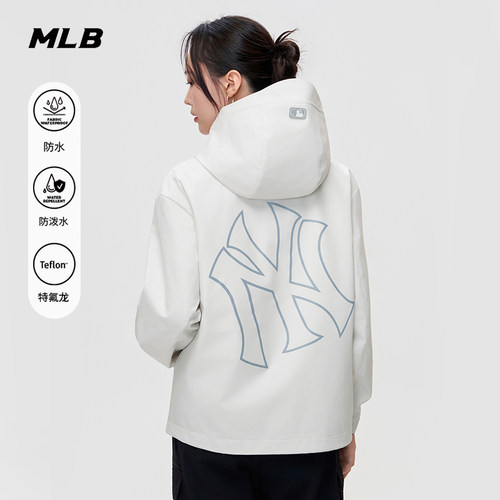 MLB官方章若楠同款休闲时尚防水防污三防夹克外套26春季新款WJB03