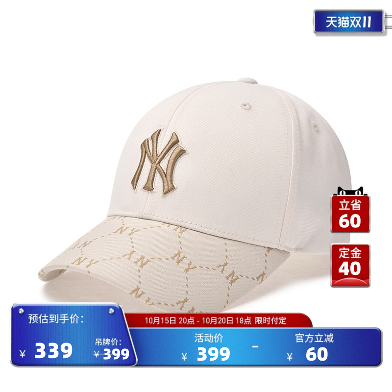 MLB棒球帽硬顶帽24秋季新款
