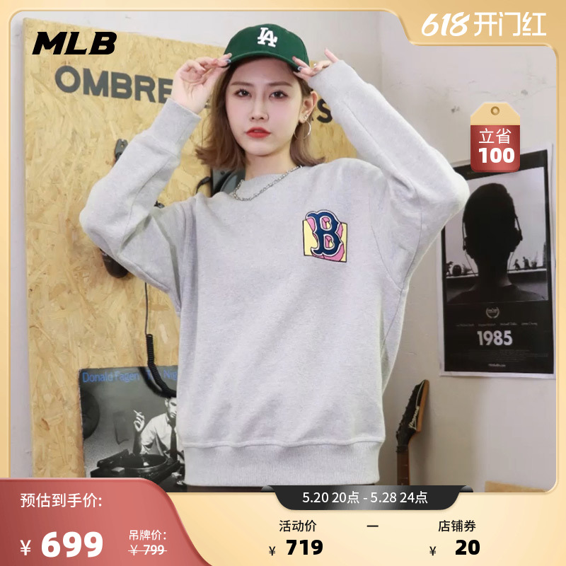 mlb官方男女圆领套头卫衣