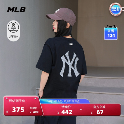 MLB情侣休闲宽松运动T恤
