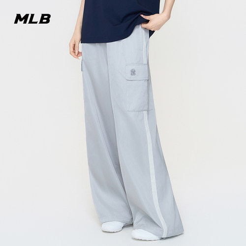 MLB官方女款潮流时尚阔腿裤缎面工装梭织裤秋季新款百搭WPB44