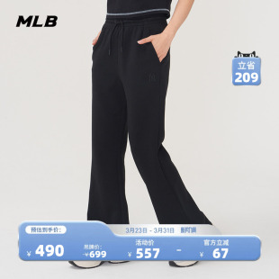 微喇裤 修身 百搭休闲长裤 MLB官方 新款 纯色时尚 夏季 PTB03 女款