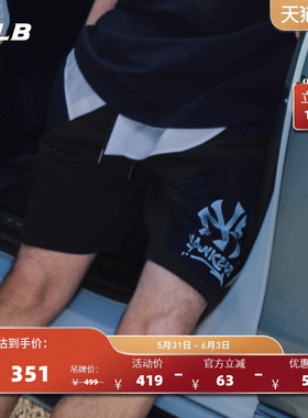 MLB官方男女情侣经典侧标logo运动风百搭休闲短裤夏季新款SPB02