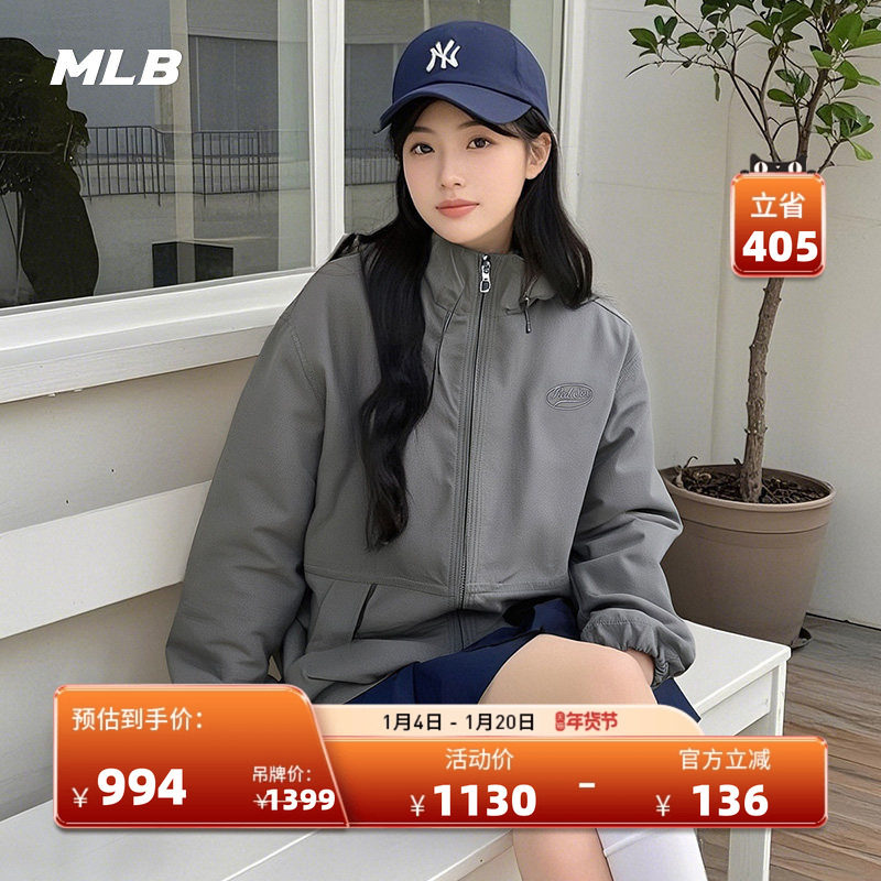 MLB官方男女情侣学院风复古连帽拉链时尚休闲外套25春夏新款WJV01,运动服/休闲服装,运动茄克/外套,淘宝优惠券,粉丝福利购,淘宝优惠卷