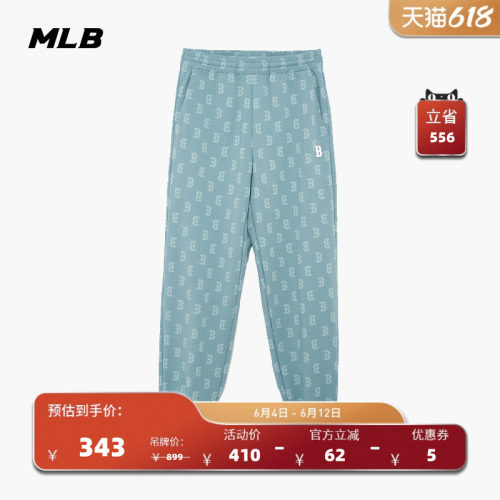裤子MLB抽绳跑步运动休闲