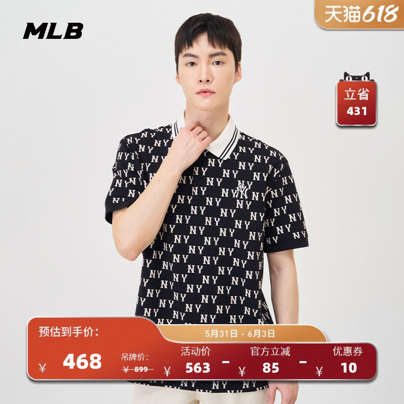 MLB官方男女情侣满印老花polo衫舒适百搭休闲短袖PQM04