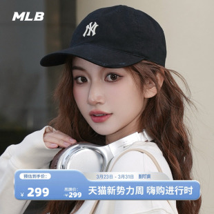 CPB07 新款 MLB官方 男女情侣百搭韩系显脸小复古软顶棒球帽25冬季