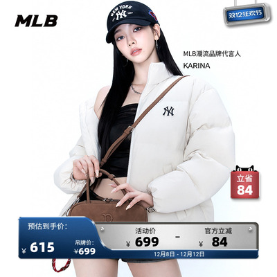 MLB官方 KARINA同款男女时尚穿搭潮流百搭斜挎包25秋冬新款CRSD1