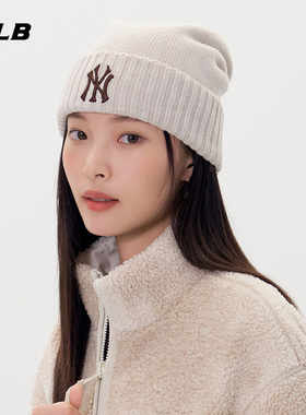 MLB官方 男女情侣复古显脸小休闲潮流百搭针织帽25冬季新款BNB13