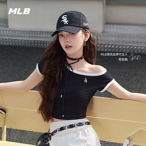 MLB官方 章若楠同款潮流百搭显身材斜肩抽褶T恤26春季新款TSB70