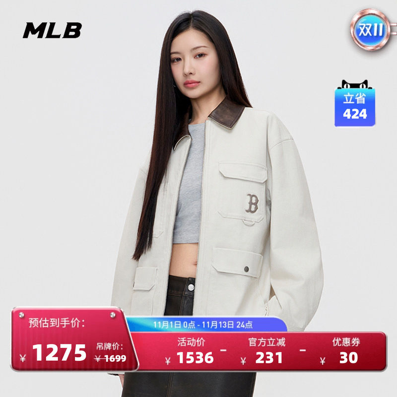 MLB官方男女同款时尚休闲潮流复古工装风夹克外套秋季新款JPB06