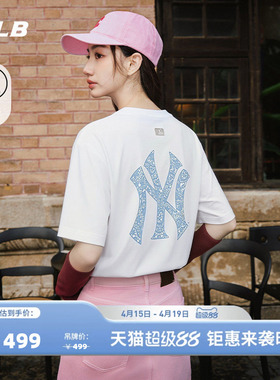 MLB官方 男女同款时尚潮流蕾丝背标凉感T恤26春季新款TSB76
