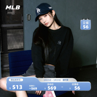 新款 MLB官方 纯色小标圆领卫衣26春季 宽松休闲时尚 MTB01 男女同款