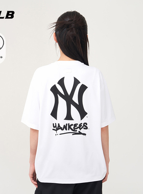 MLB官方 男女情侣防晒涂鸦大logo百搭运动短袖T恤25夏季新款TSB08