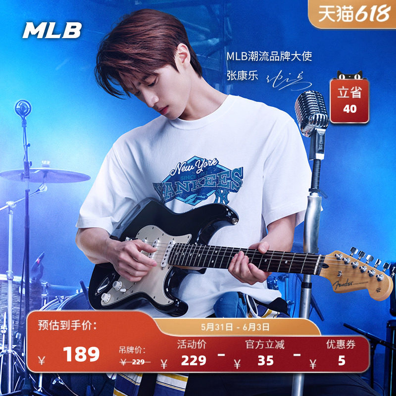 MLB官方张康乐同款迷你棒球帽时尚可收纳零钱包挂件26夏季POU01