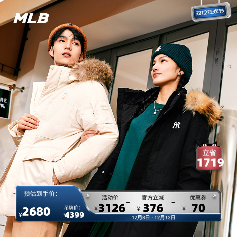 官方连帽羽绒服MLB23秋冬新款