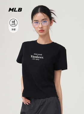 MLB官方 女款学院风凉感运动休闲T恤舒适百搭短袖25夏季新款TSV02