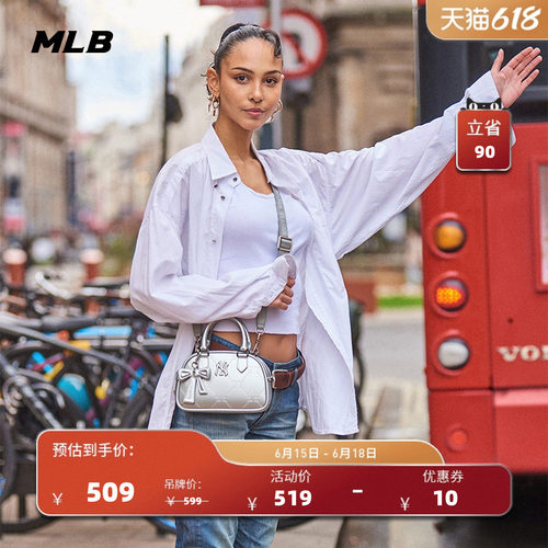 MLB官方 暗纹复古老花时尚斜挎可调节单肩包26春季新款百搭CRM05