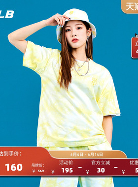 MLB官方 男女扎染T恤时尚宽松情侣运动短袖套装夏季TS400