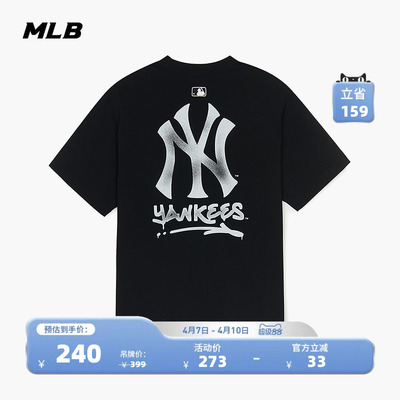 MLB男女情侣印花短袖T恤