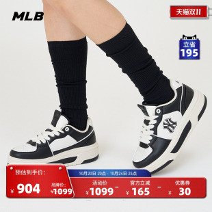 学院风低帮学长鞋 时尚 SXCLS 男女情侣休闲板鞋 MLB官方
